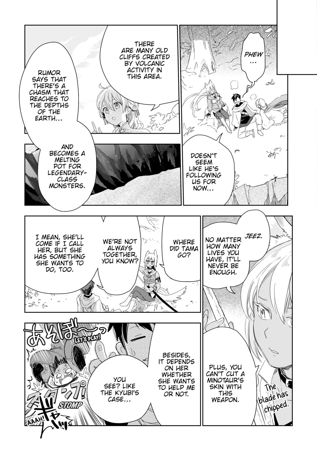 Jui-san no Oshigoto in Isekai Chapter 57 page 9 - Chapter 57