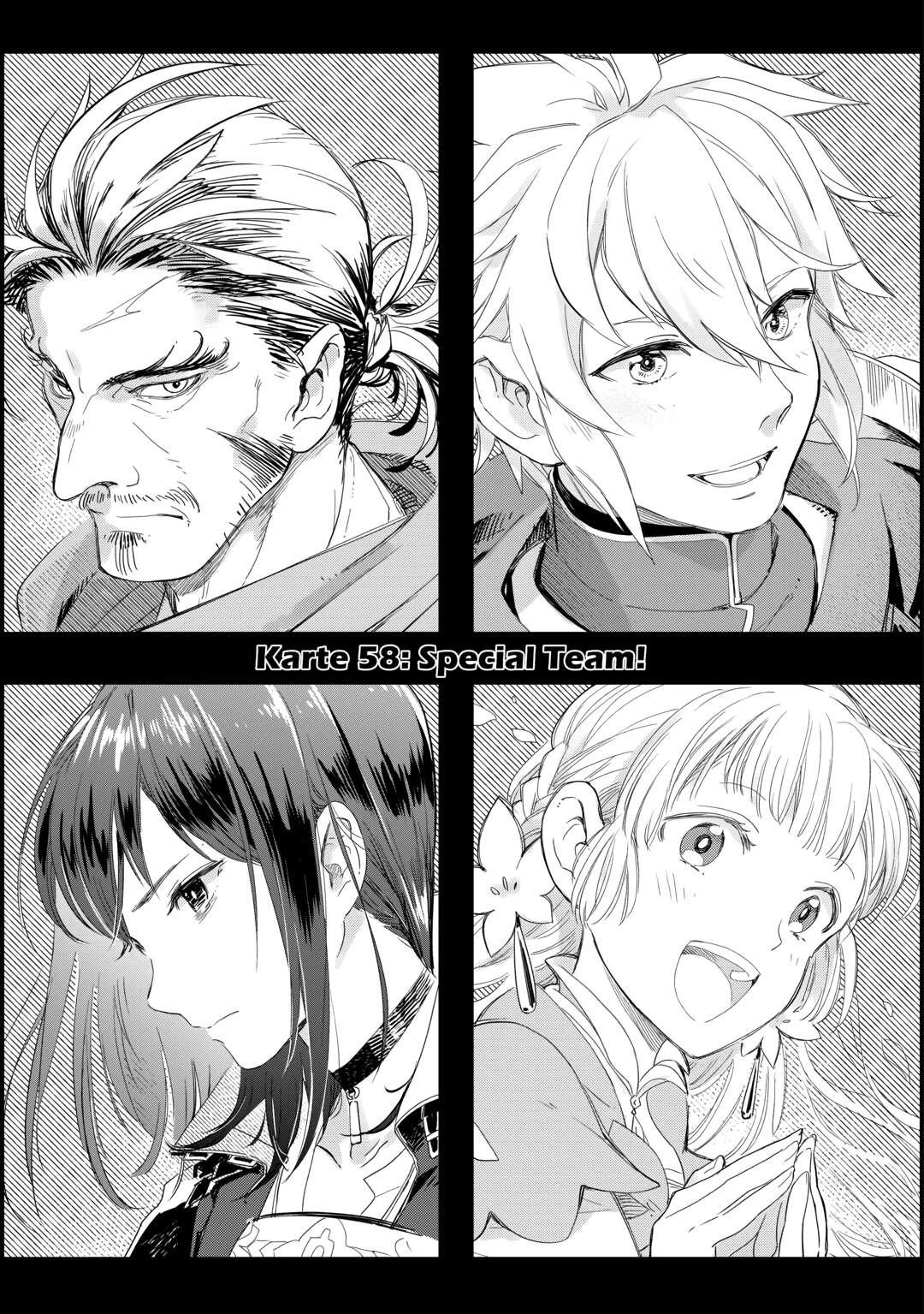 Jui-san no Oshigoto in Isekai Chapter 58 page 1 - Chapter 58