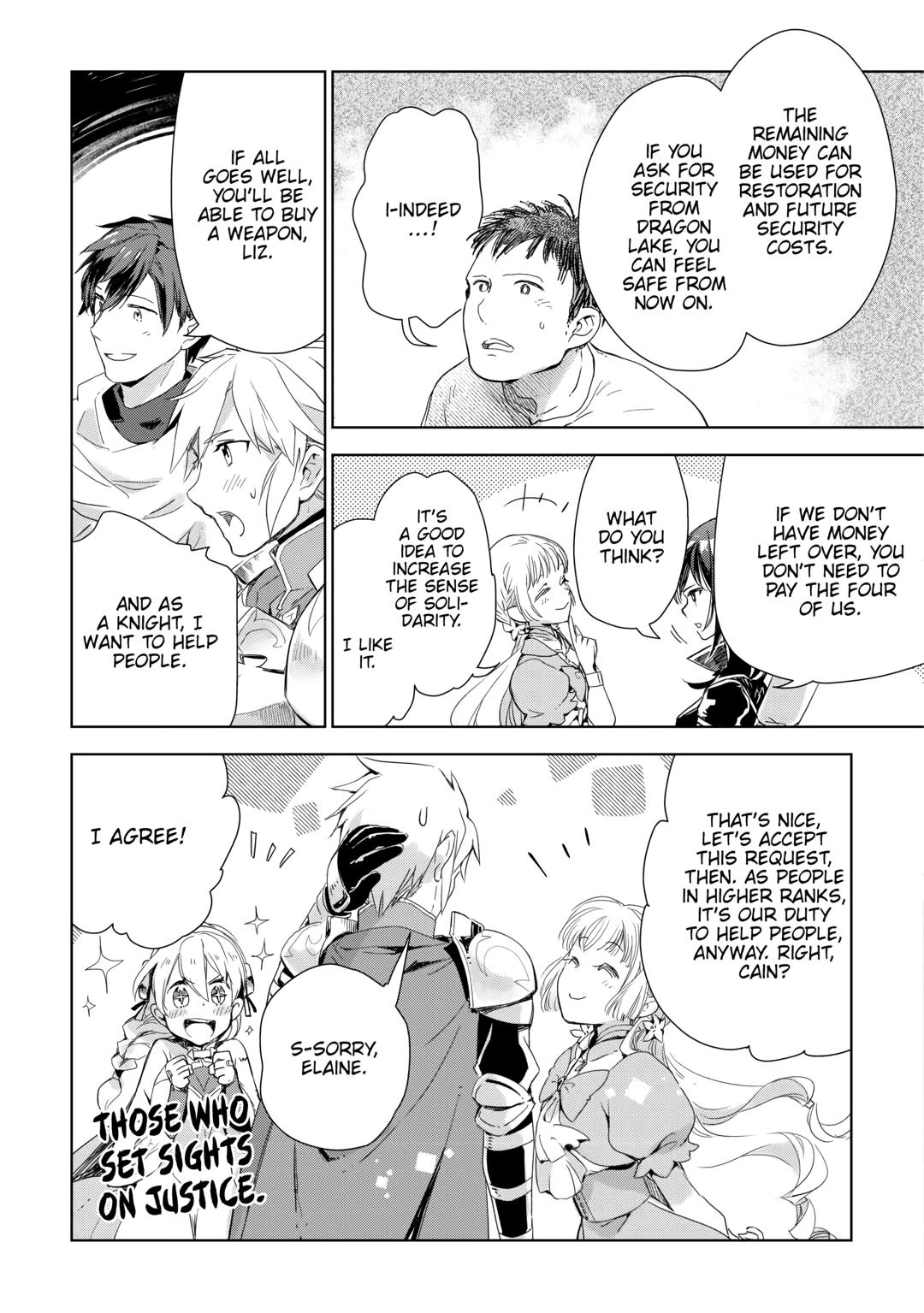 Jui-san no Oshigoto in Isekai Chapter 58 page 15 - Chapter 58