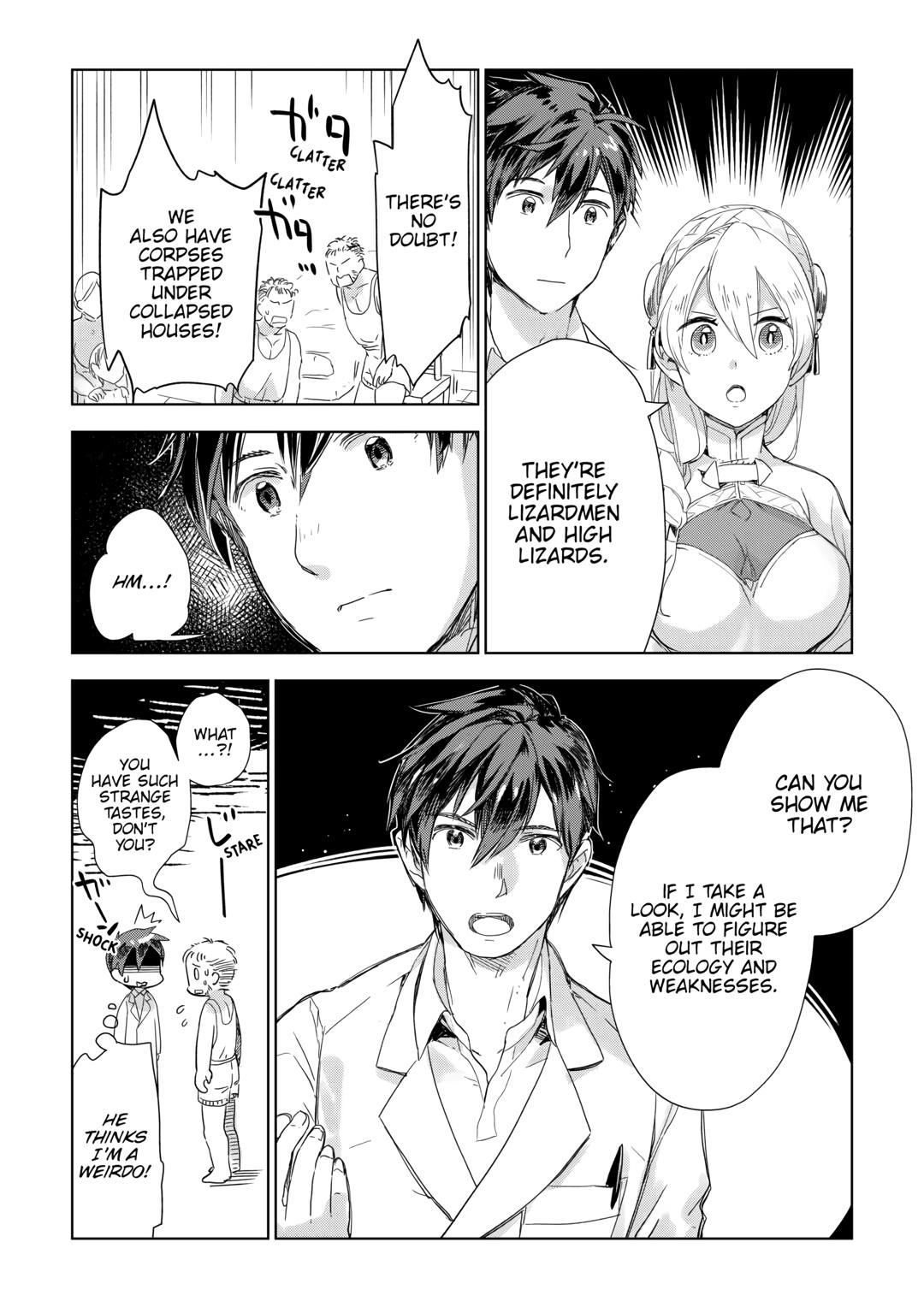 Jui-san no Oshigoto in Isekai Chapter 58 page 20 - Chapter 58