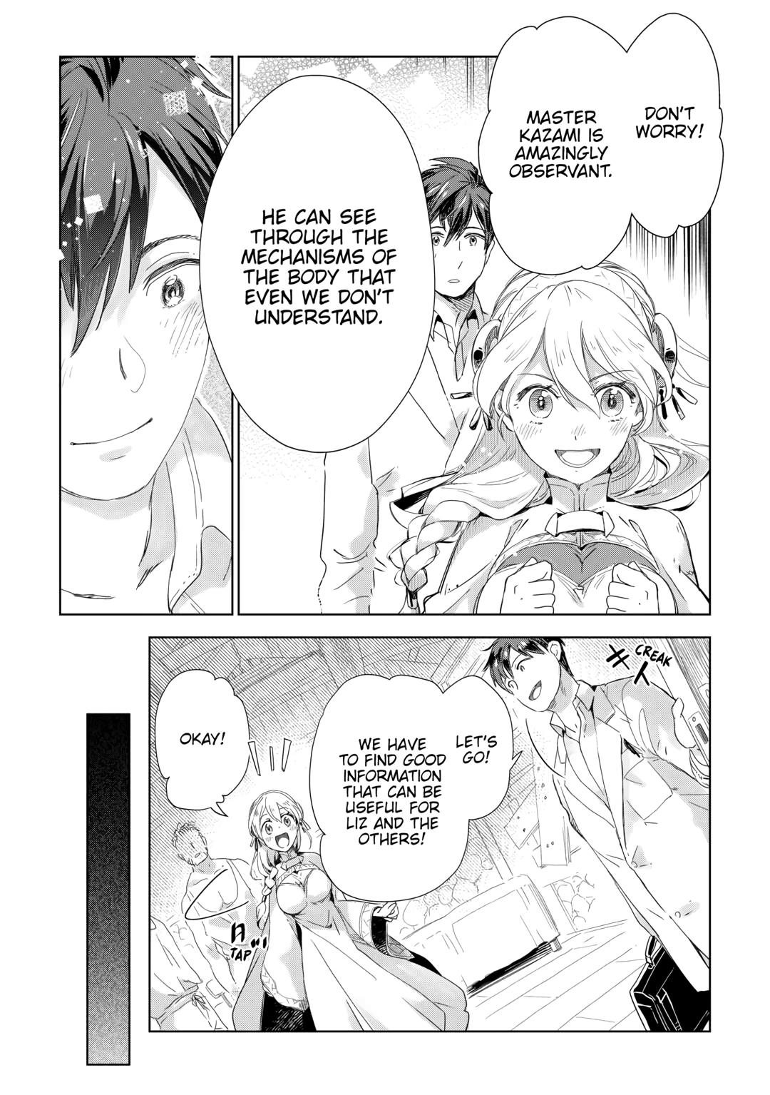 Jui-san no Oshigoto in Isekai Chapter 58 page 21 - Chapter 58