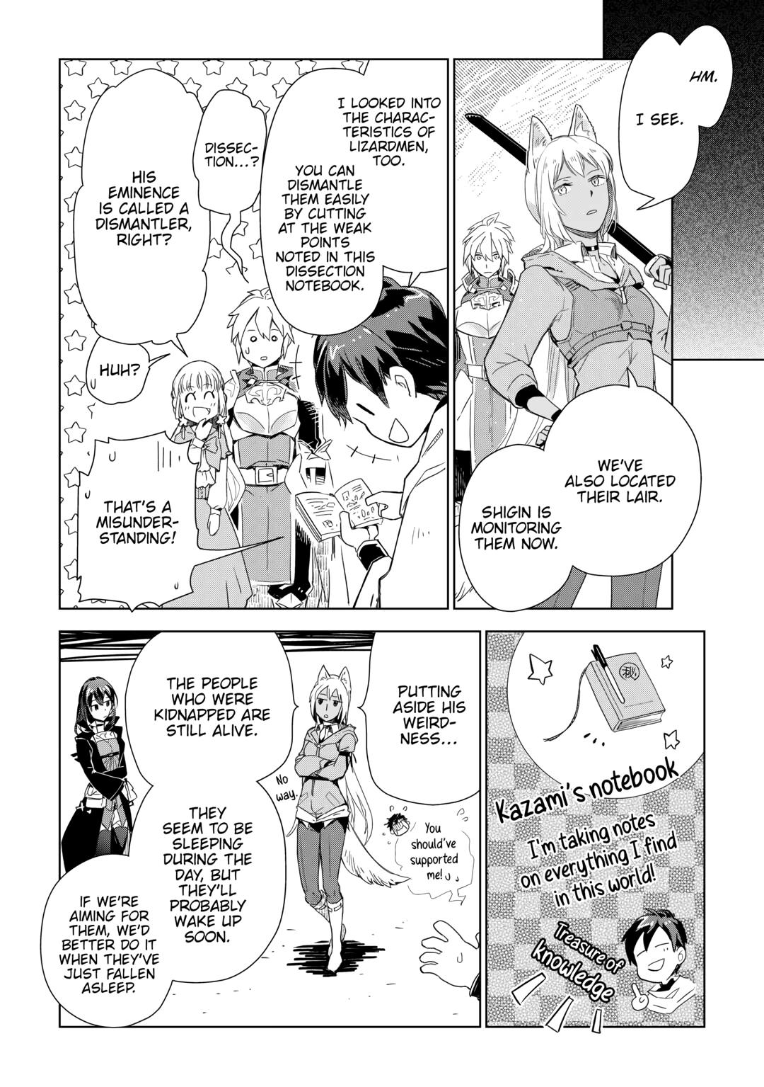 Jui-san no Oshigoto in Isekai Chapter 58 page 22 - Chapter 58