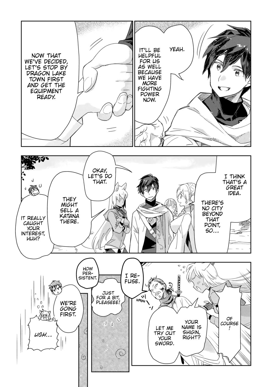 Jui-san no Oshigoto in Isekai Chapter 58 page 4 - Chapter 58