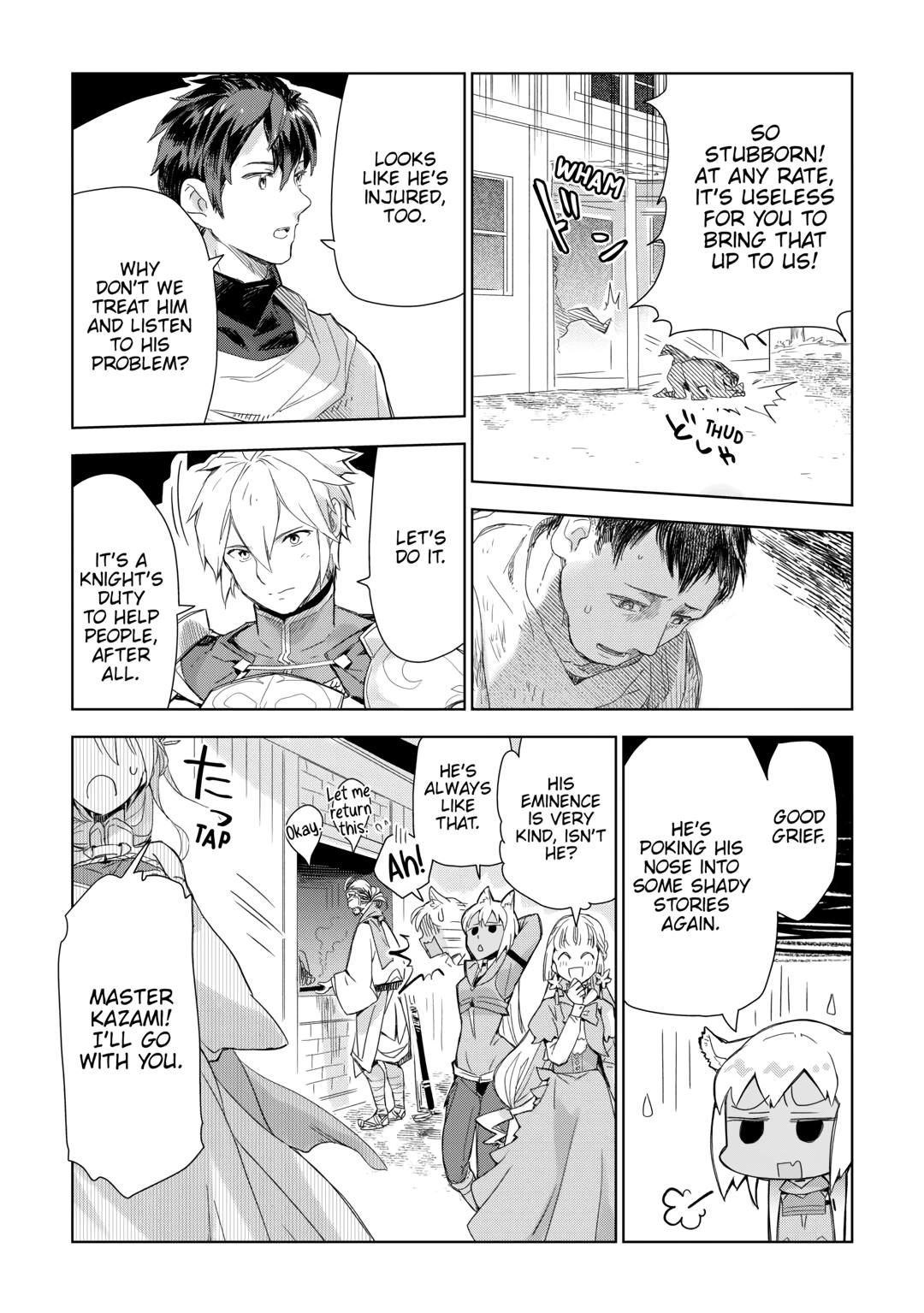 Jui-san no Oshigoto in Isekai Chapter 58 page 9 - Chapter 58