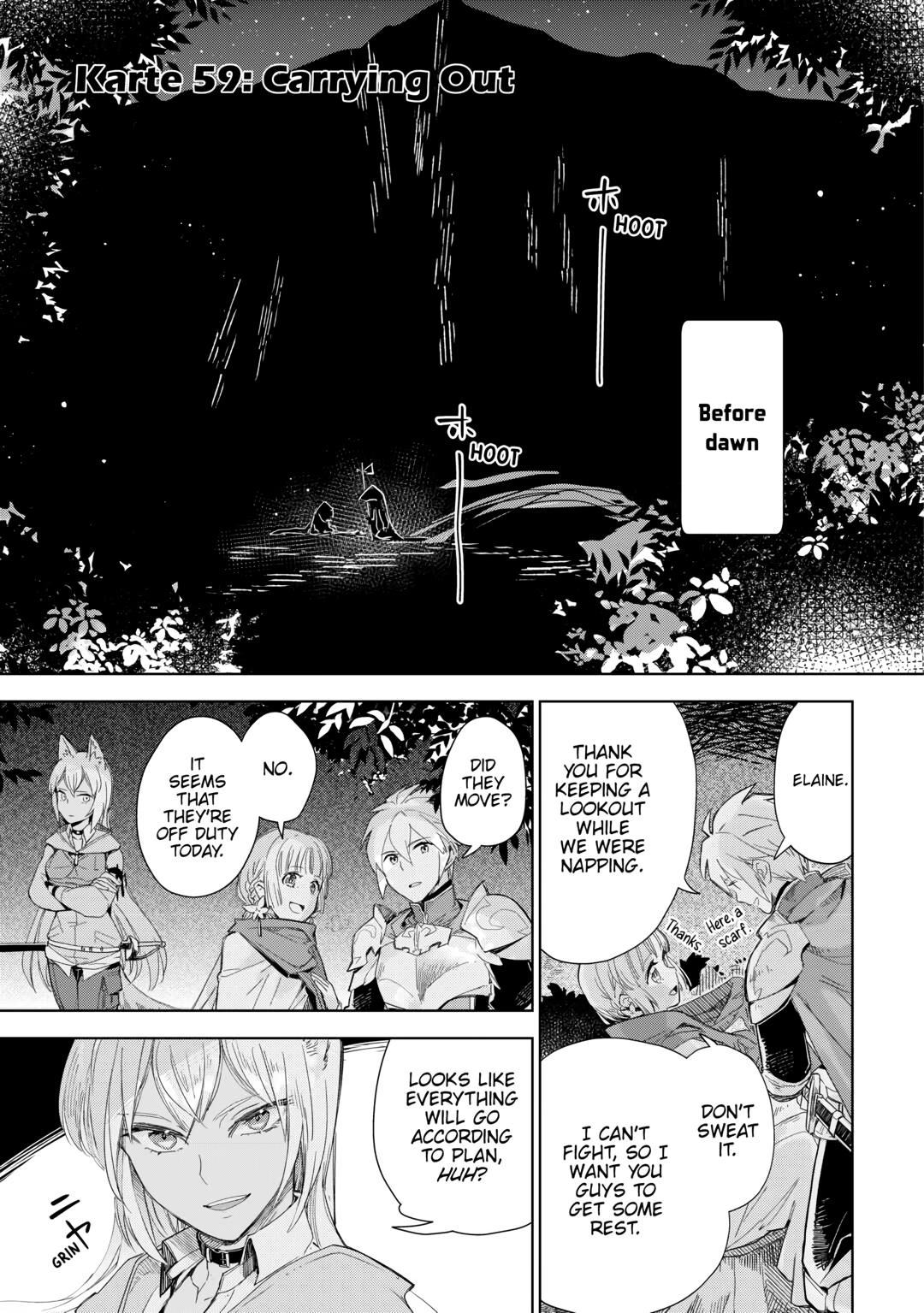 Jui-san no Oshigoto in Isekai Chapter 59 page 1 - Chapter 59