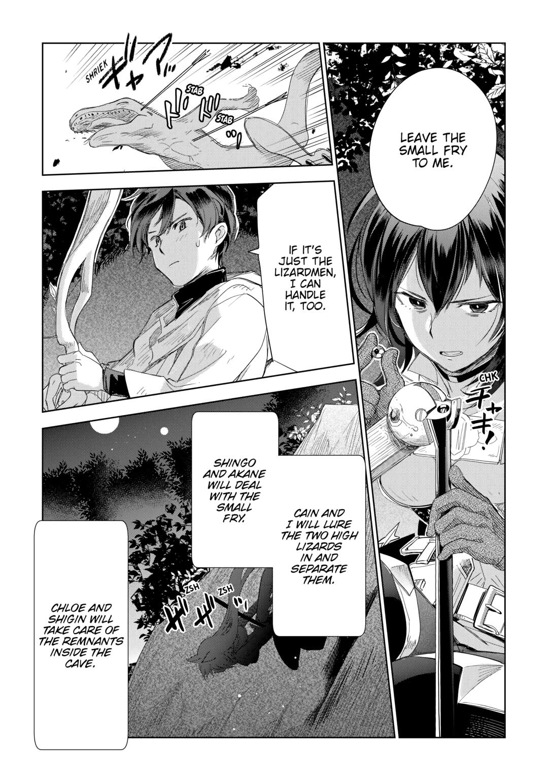Jui-san no Oshigoto in Isekai Chapter 59 page 13 - Chapter 59