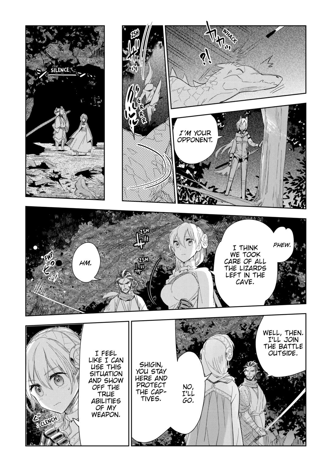 Jui-san no Oshigoto in Isekai Chapter 59 page 15 - Chapter 59