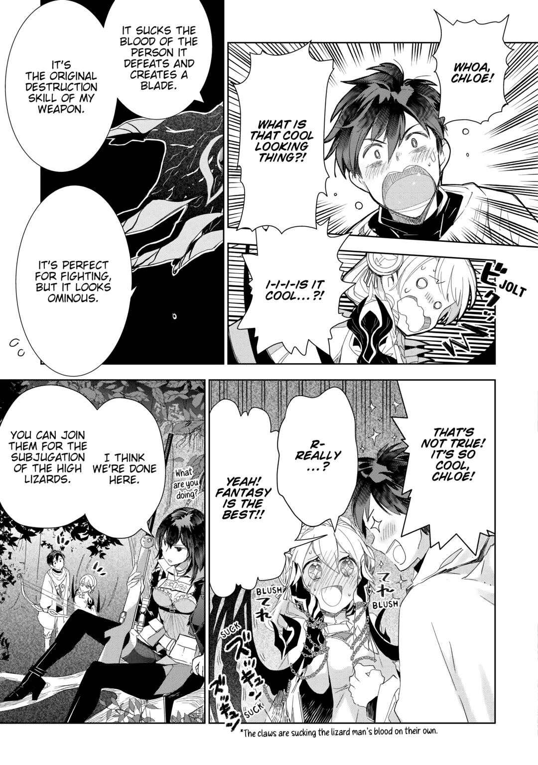 Jui-san no Oshigoto in Isekai Chapter 59 page 17 - Chapter 59