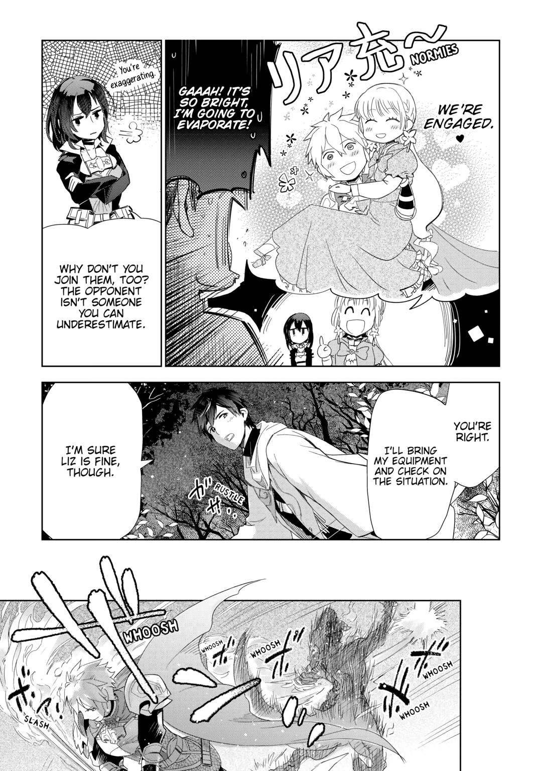 Jui-san no Oshigoto in Isekai Chapter 59 page 19 - Chapter 59