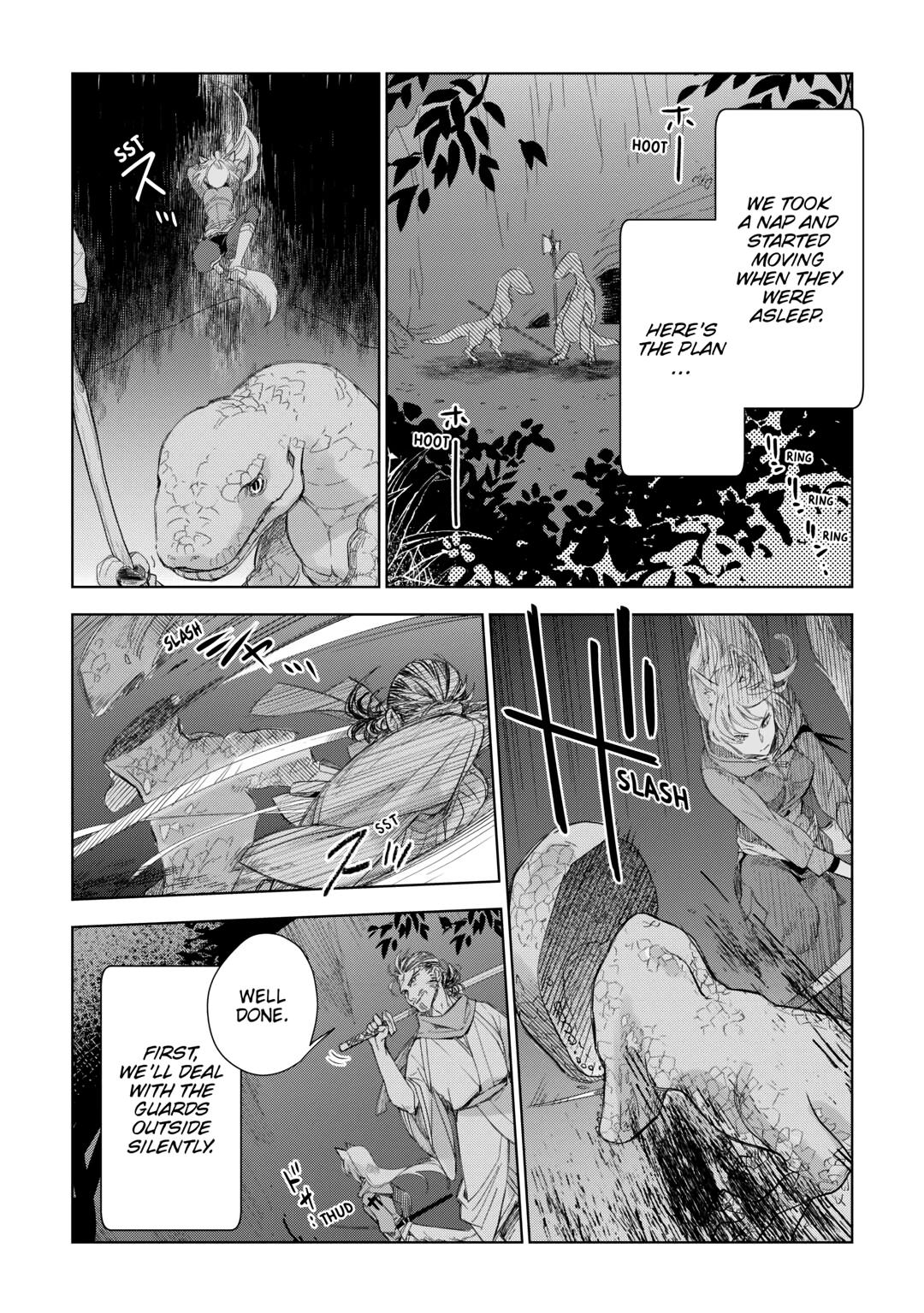 Jui-san no Oshigoto in Isekai Chapter 59 page 2 - Chapter 59