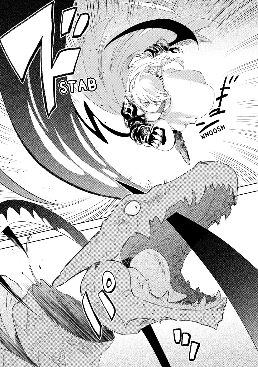 Jui-san no Oshigoto in Isekai Chapter 59 page 21 - Chapter 59