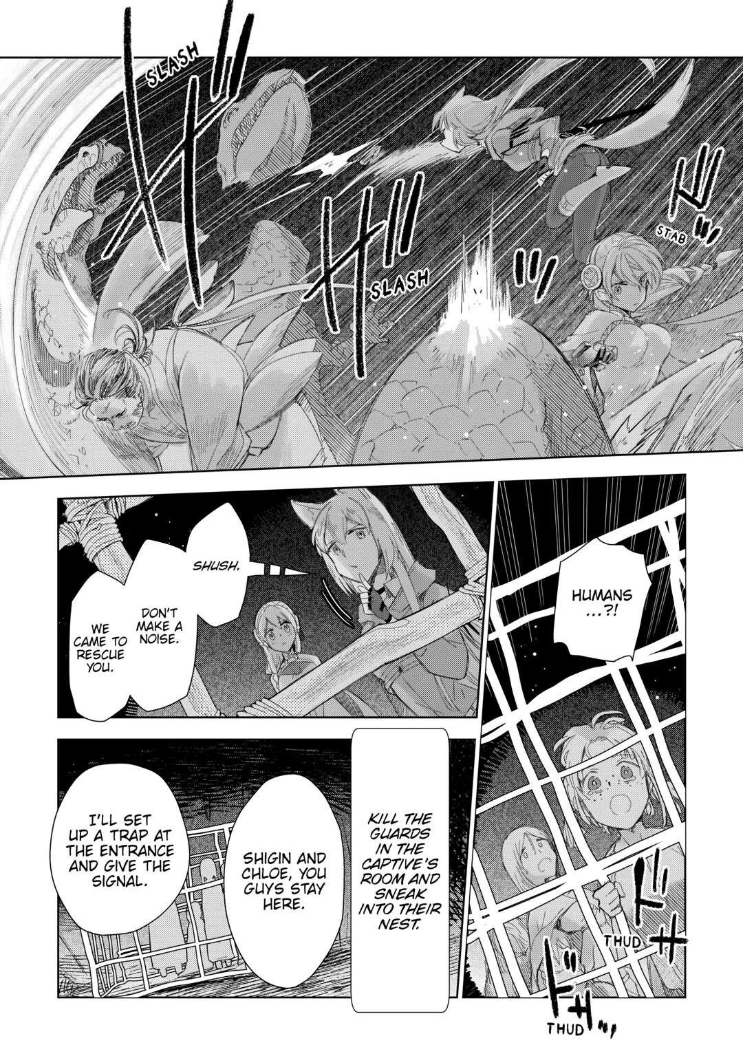 Jui-san no Oshigoto in Isekai Chapter 59 page 4 - Chapter 59