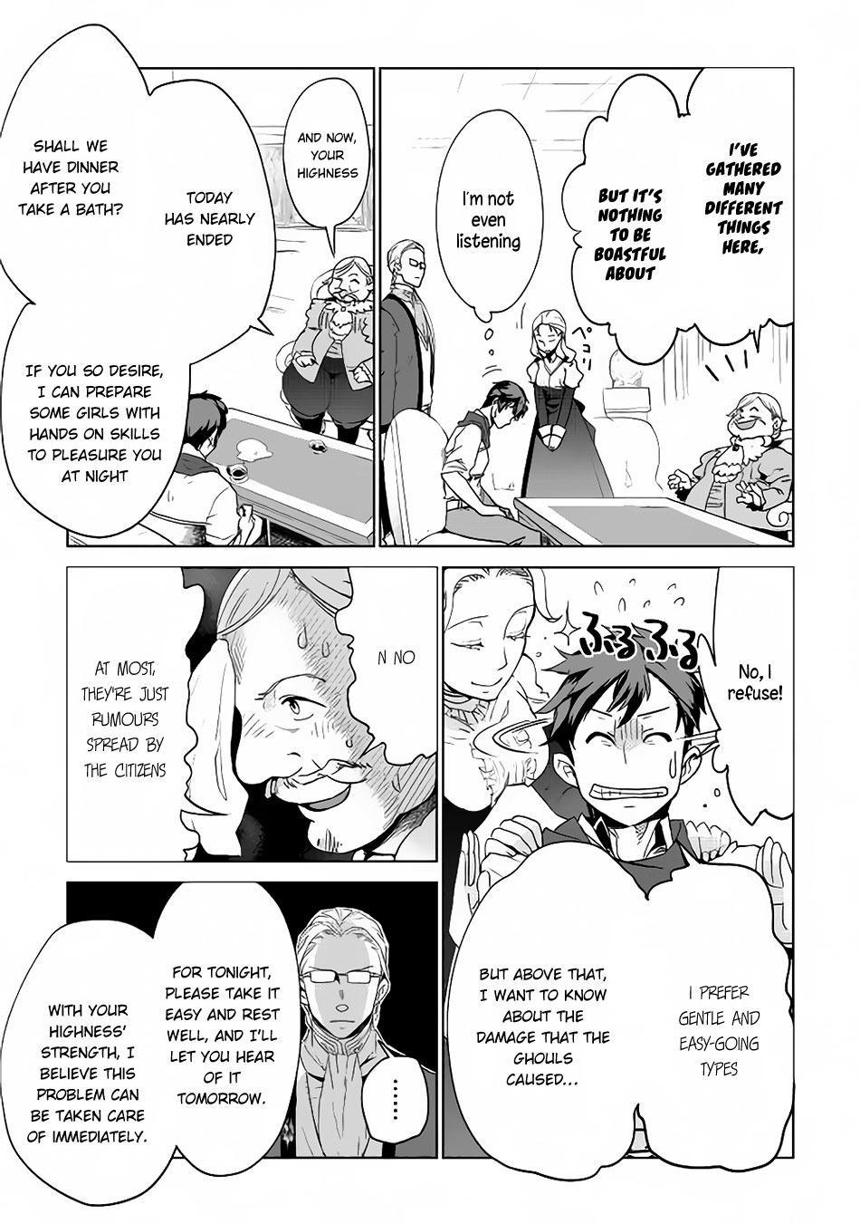 Jui-san no Oshigoto in Isekai Chapter 6 page 10 - Chapter 6
