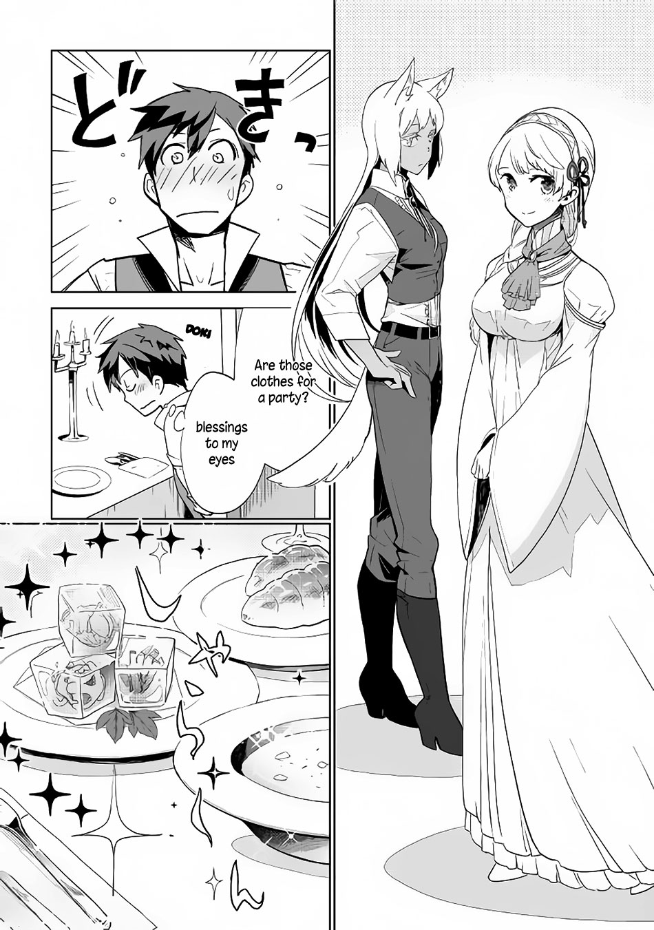 Jui-san no Oshigoto in Isekai Chapter 6 page 12 - Chapter 6