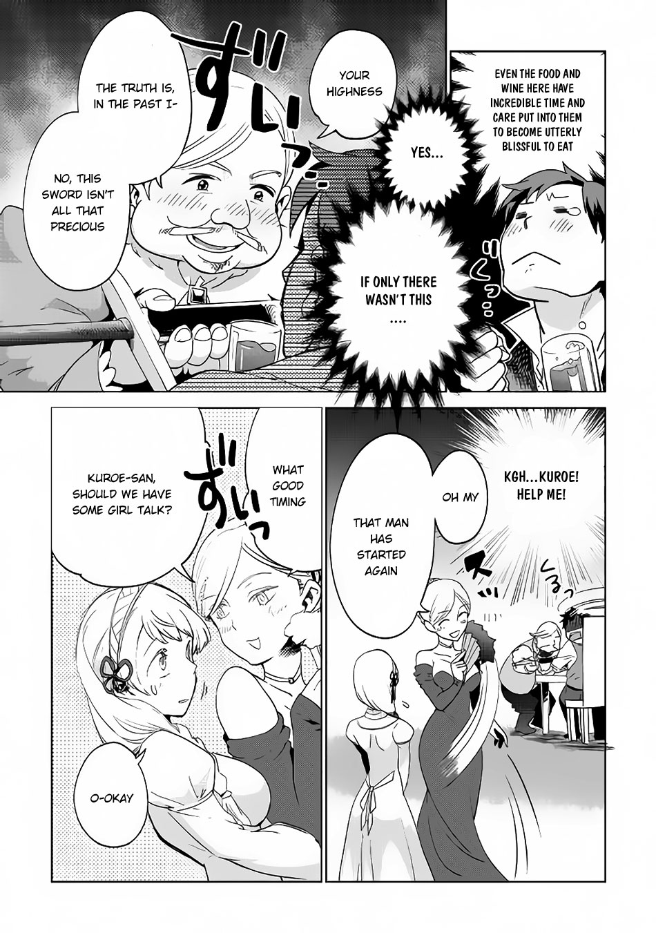 Jui-san no Oshigoto in Isekai Chapter 6 page 13 - Chapter 6