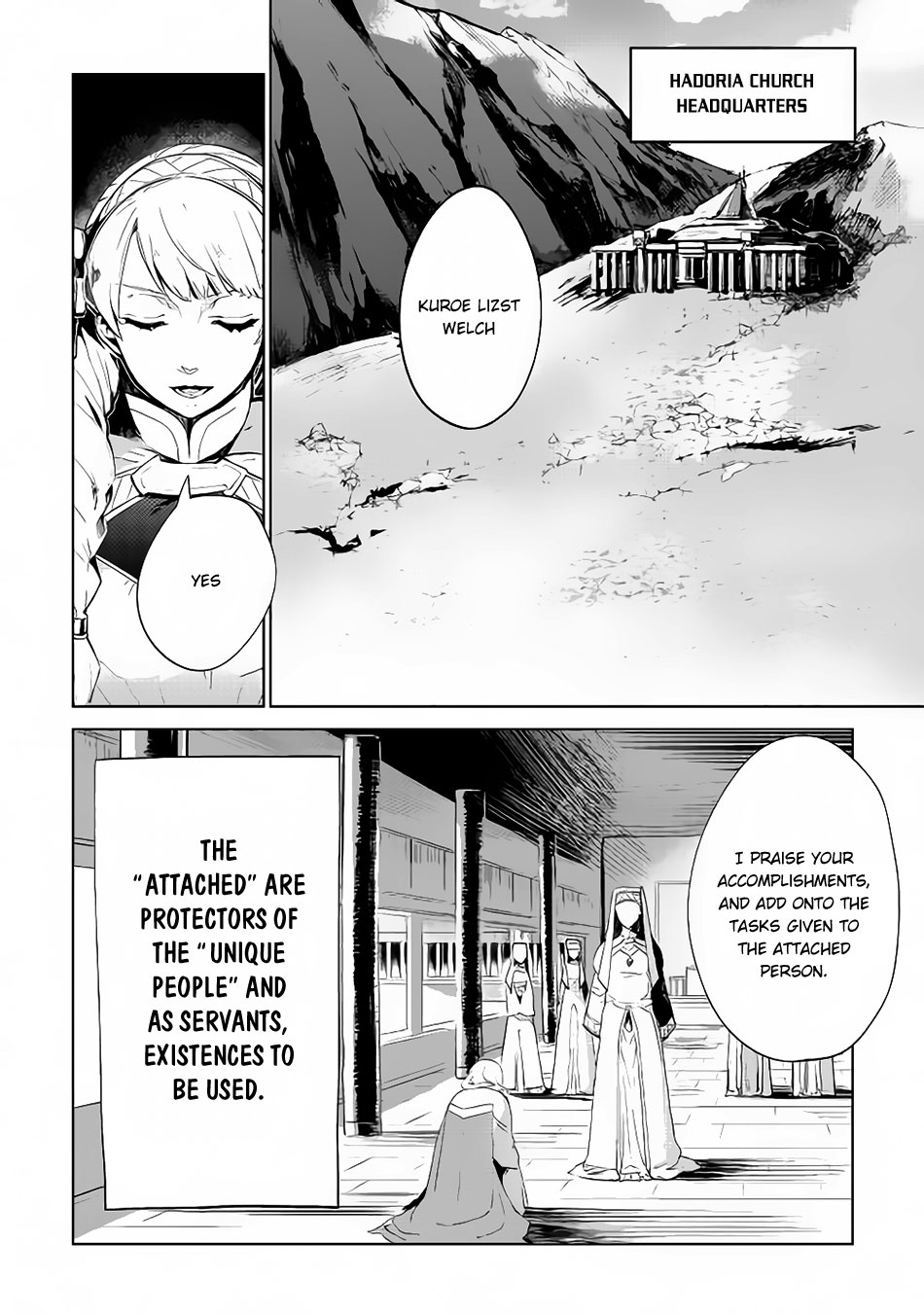 Jui-san no Oshigoto in Isekai Chapter 6 page 2 - Chapter 6