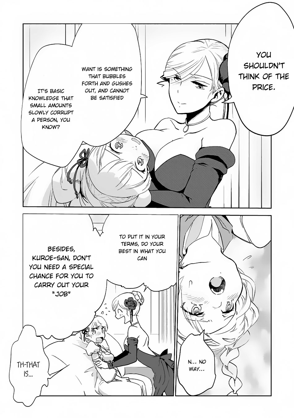 Jui-san no Oshigoto in Isekai Chapter 6 page 20 - Chapter 6