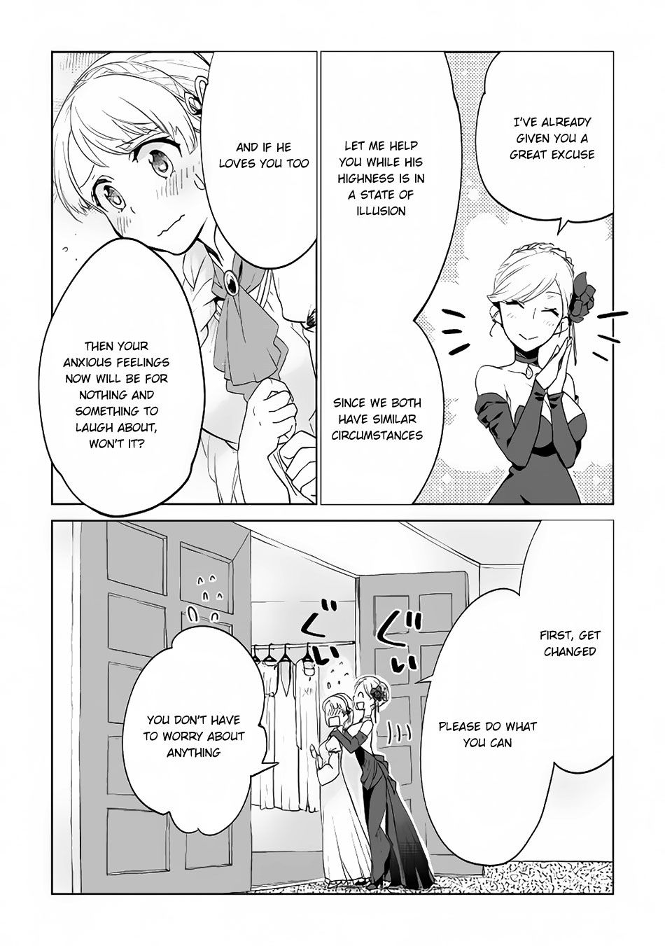 Jui-san no Oshigoto in Isekai Chapter 6 page 21 - Chapter 6
