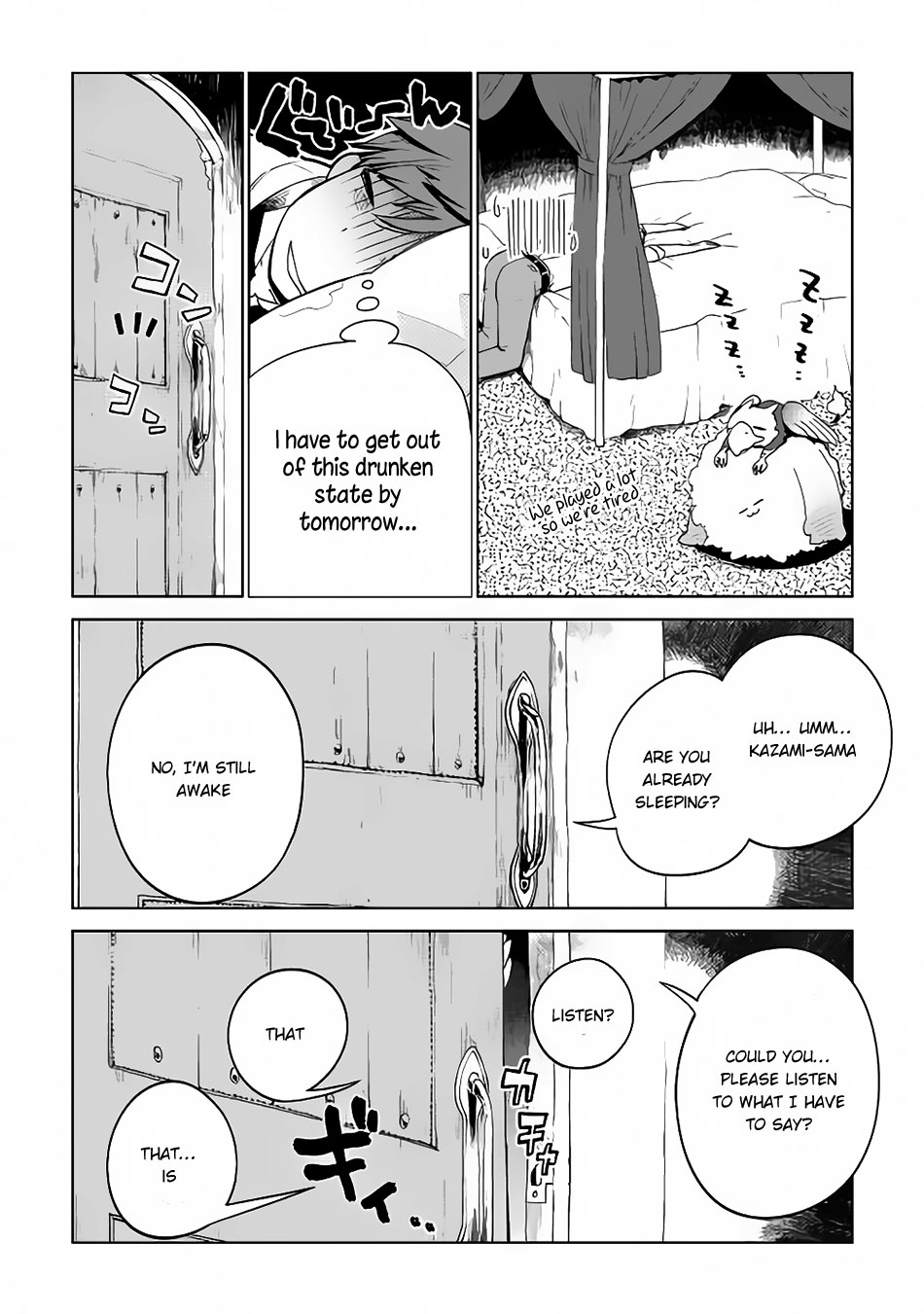 Jui-san no Oshigoto in Isekai Chapter 6 page 22 - Chapter 6