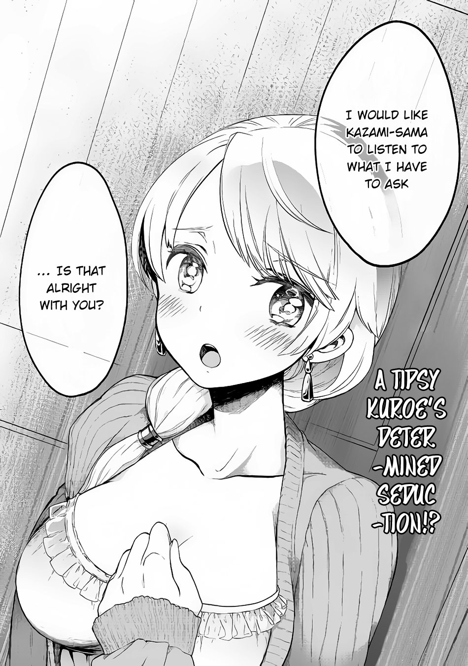 Jui-san no Oshigoto in Isekai Chapter 6 page 23 - Chapter 6