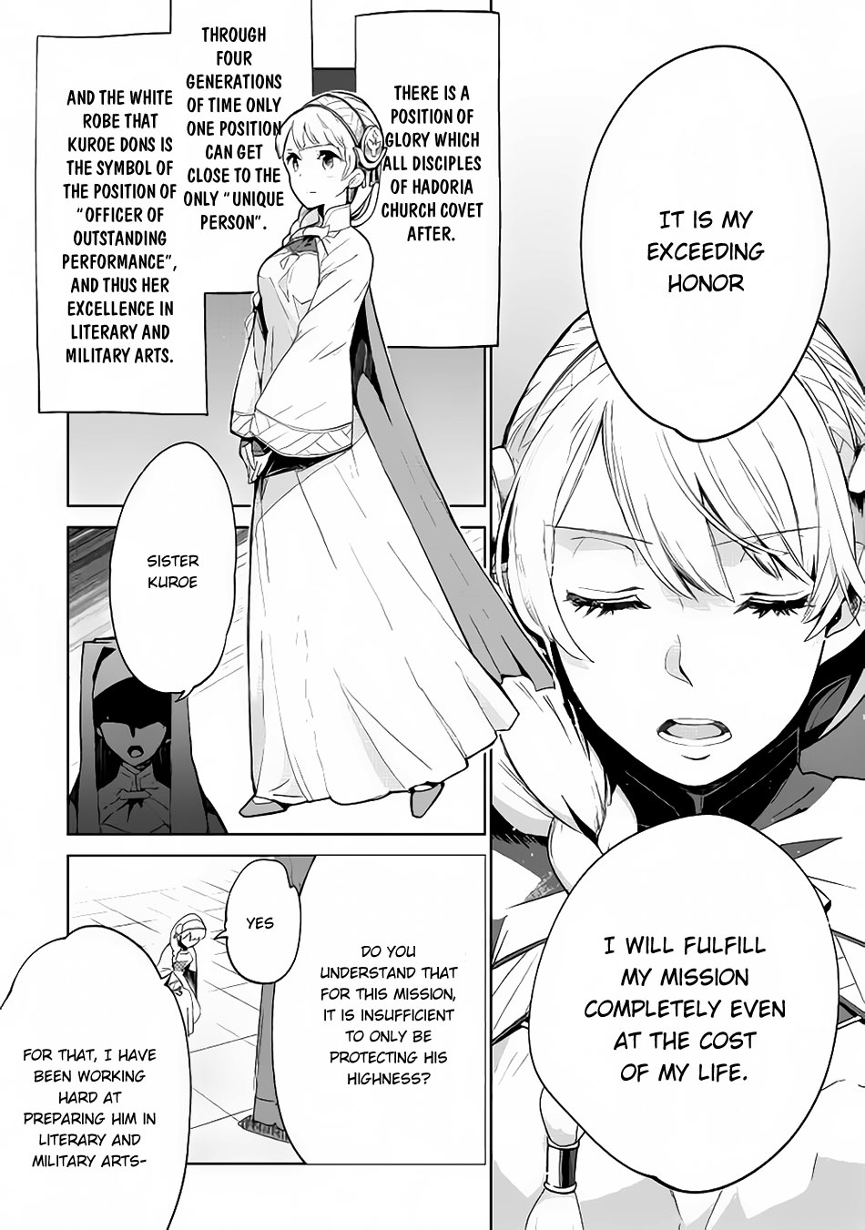 Jui-san no Oshigoto in Isekai Chapter 6 page 3 - Chapter 6