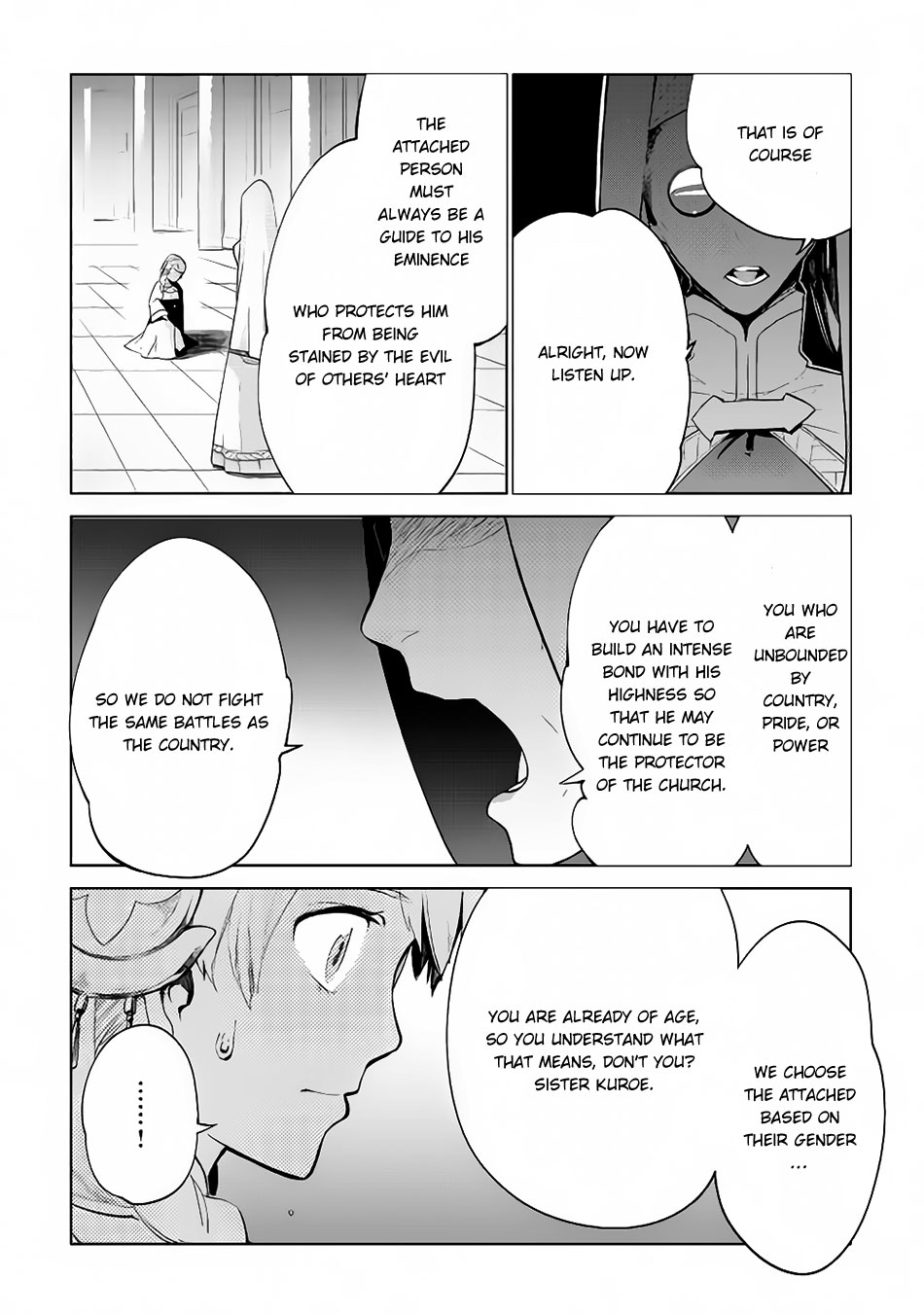 Jui-san no Oshigoto in Isekai Chapter 6 page 4 - Chapter 6
