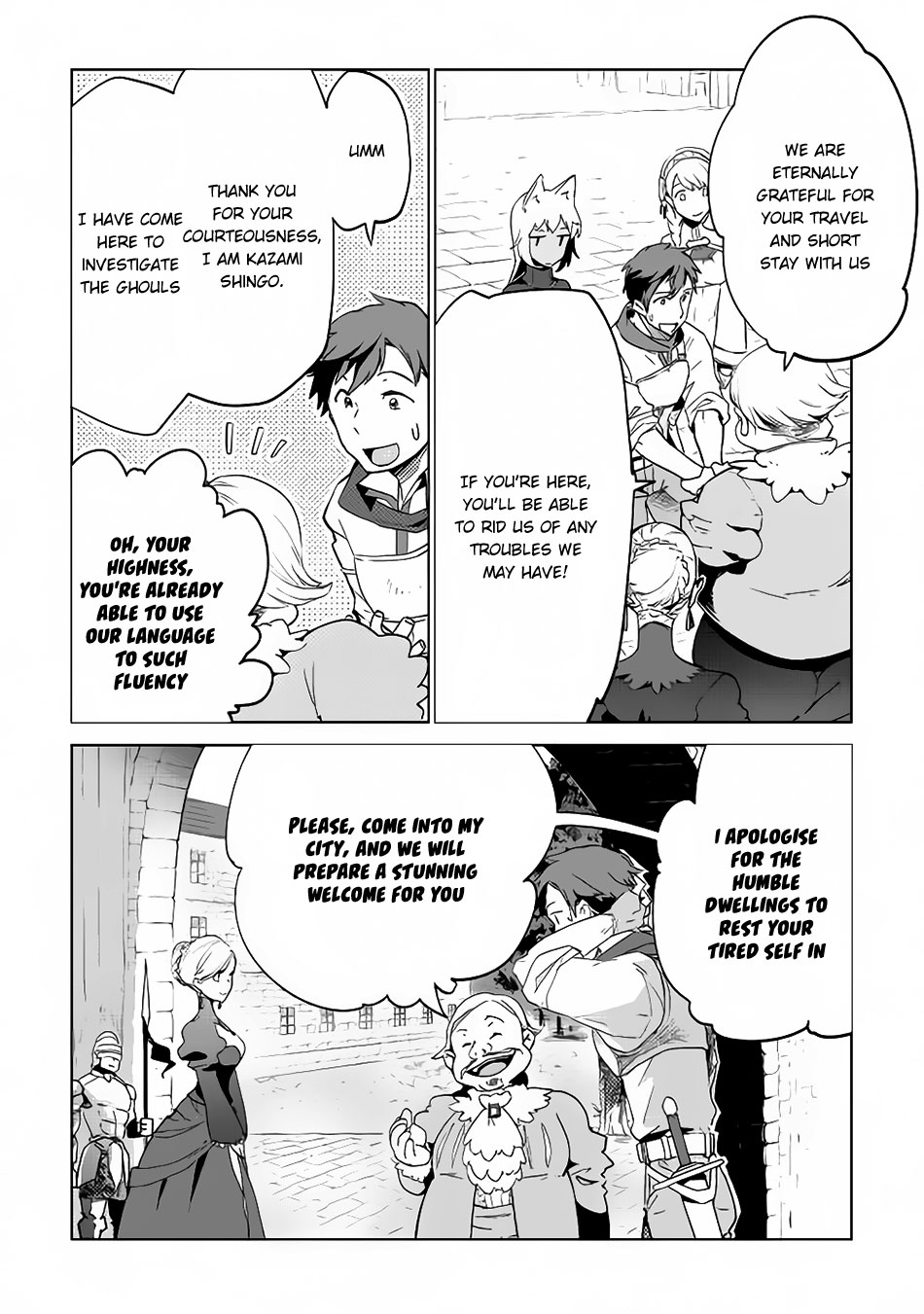 Jui-san no Oshigoto in Isekai Chapter 6 page 8 - Chapter 6