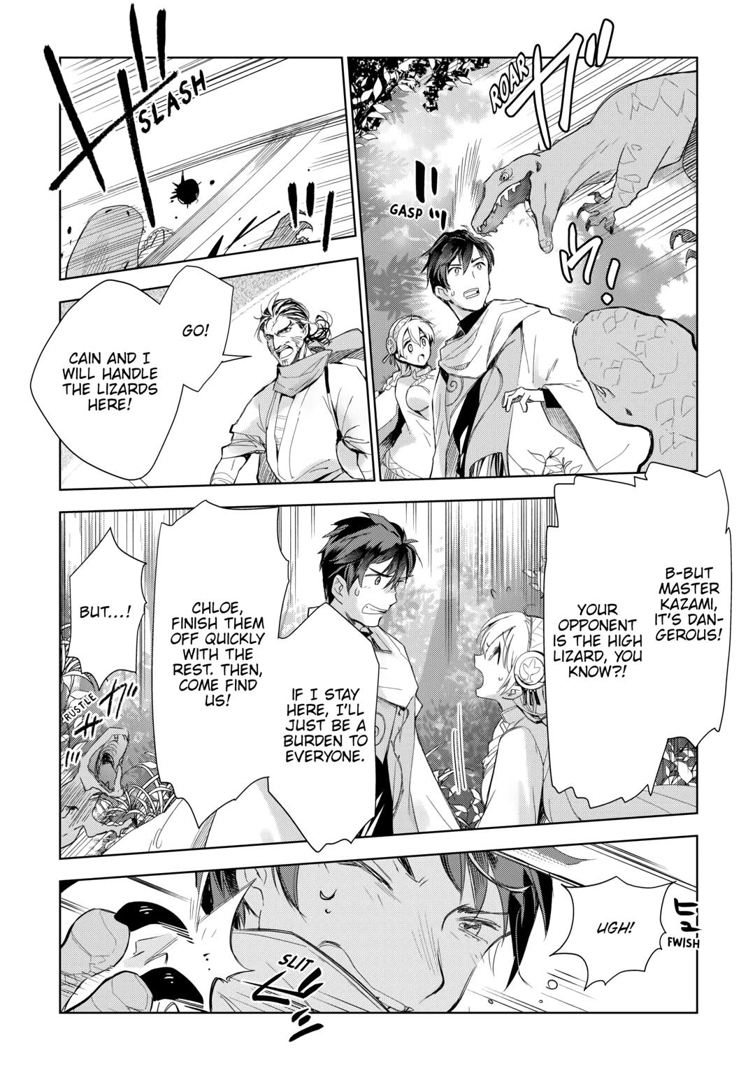 Jui-san no Oshigoto in Isekai Chapter 60 page 10 - Chapter 60