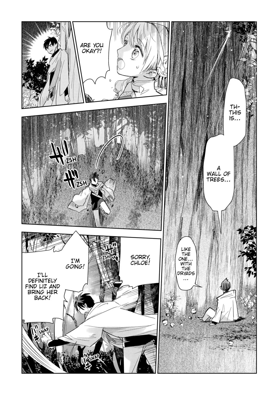 Jui-san no Oshigoto in Isekai Chapter 60 page 12 - Chapter 60
