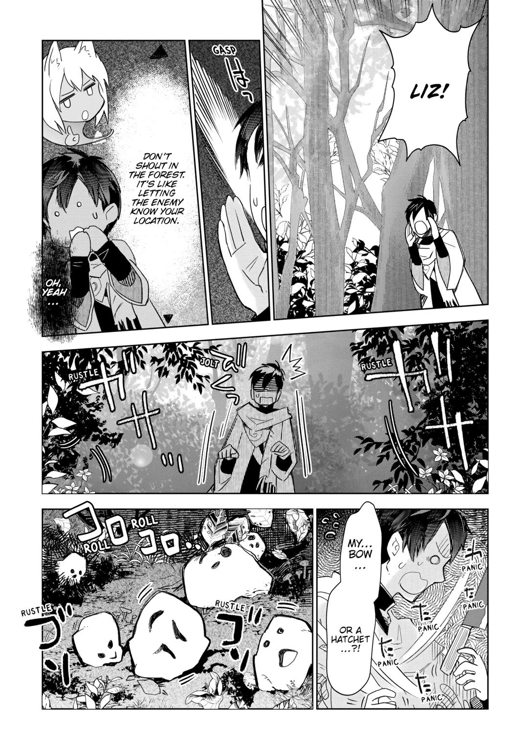 Jui-san no Oshigoto in Isekai Chapter 60 page 14 - Chapter 60