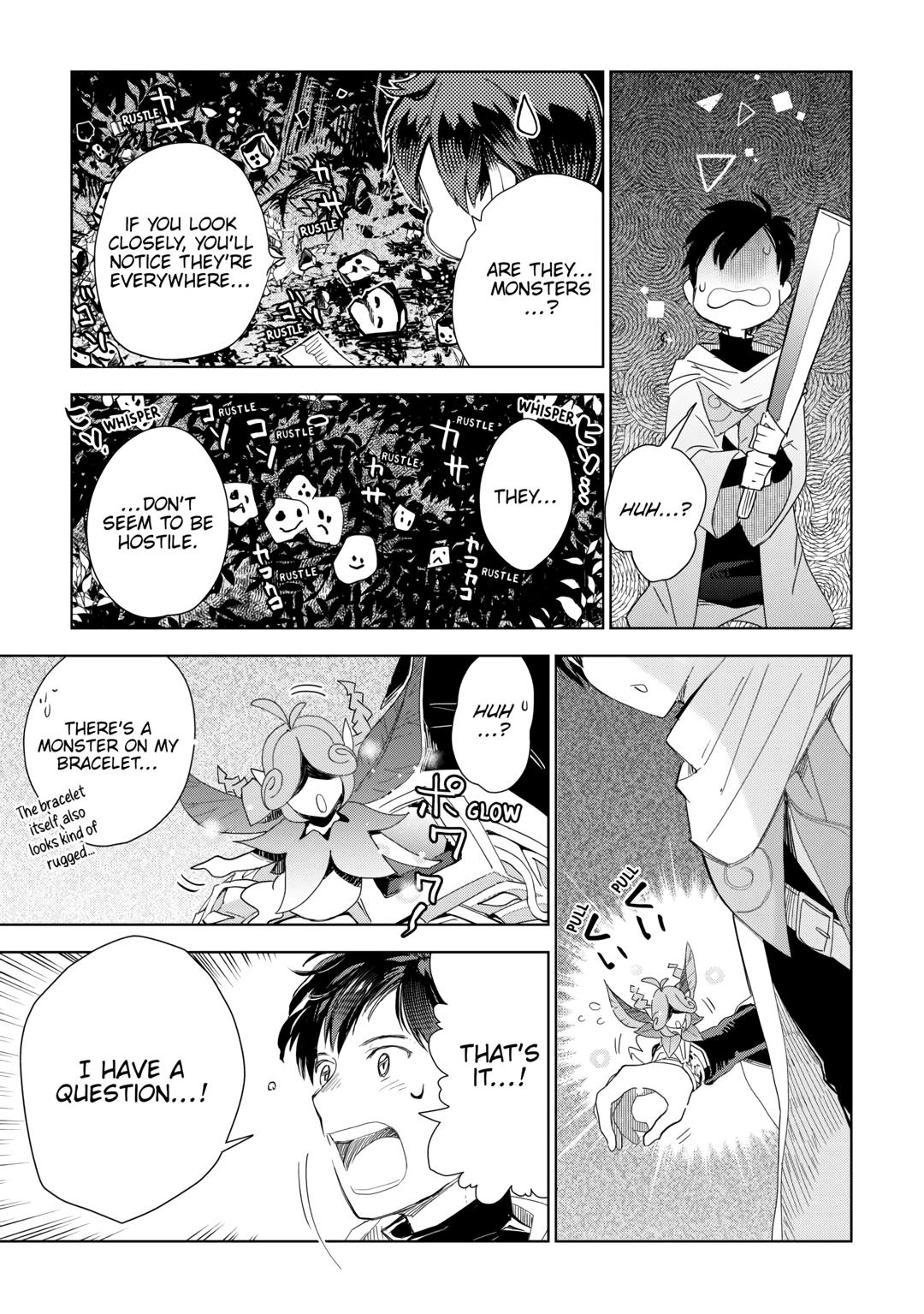 Jui-san no Oshigoto in Isekai Chapter 60 page 15 - Chapter 60