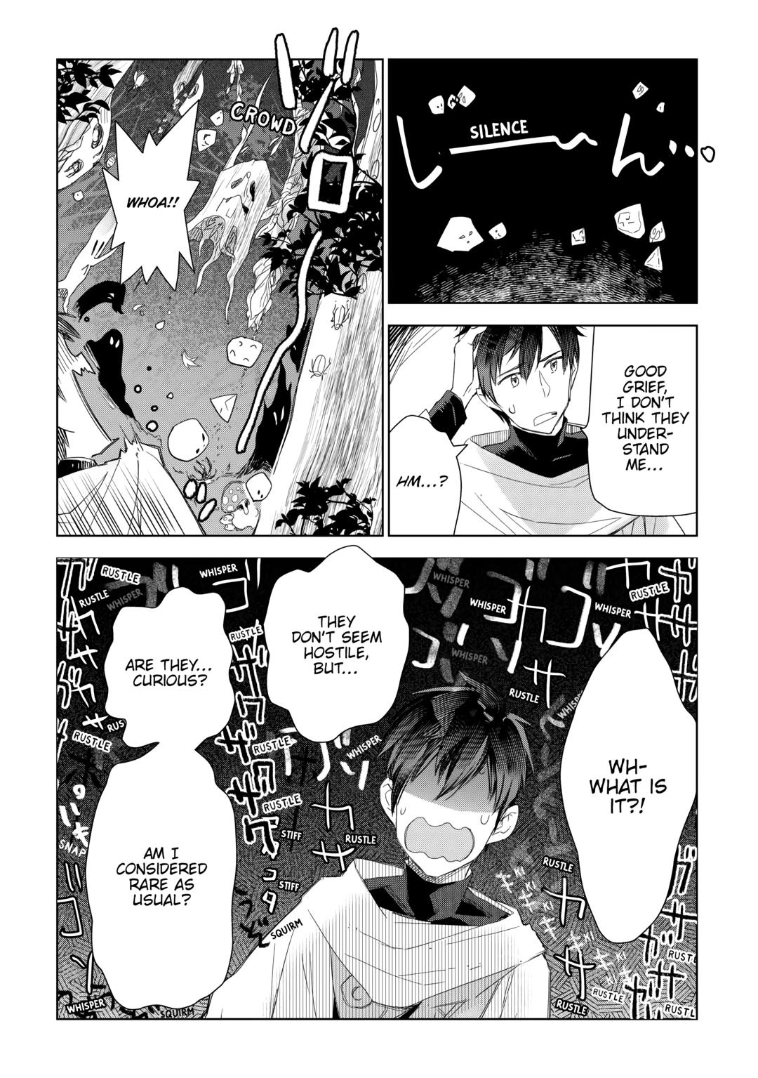 Jui-san no Oshigoto in Isekai Chapter 60 page 16 - Chapter 60