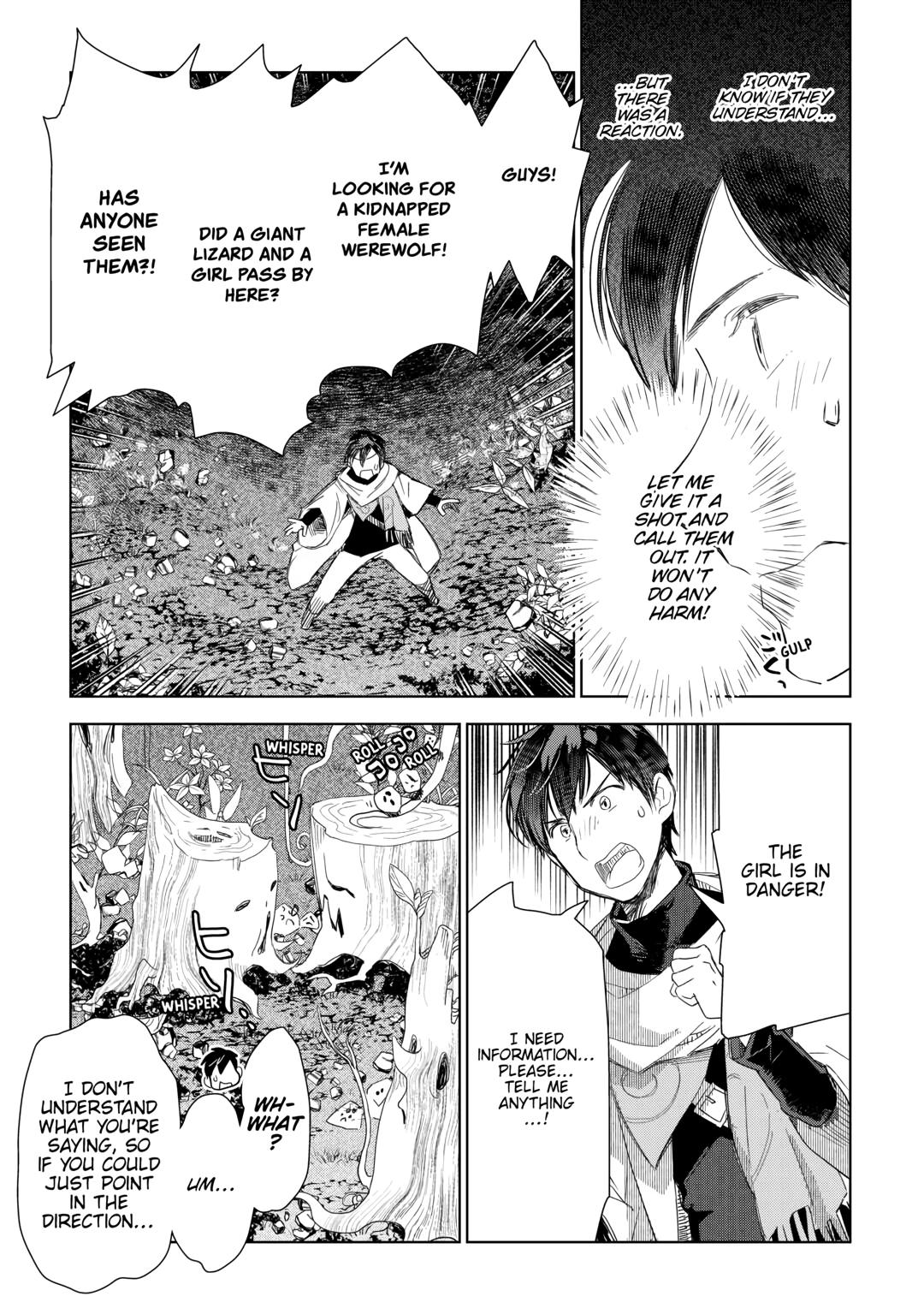 Jui-san no Oshigoto in Isekai Chapter 60 page 17 - Chapter 60