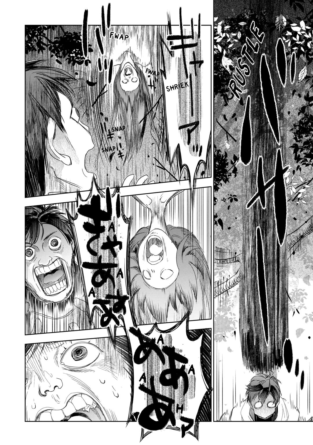 Jui-san no Oshigoto in Isekai Chapter 60 page 18 - Chapter 60