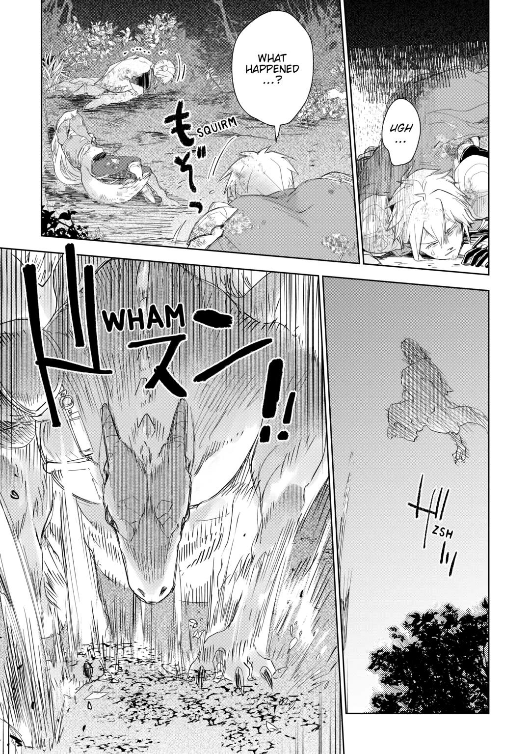 Jui-san no Oshigoto in Isekai Chapter 60 page 2 - Chapter 60