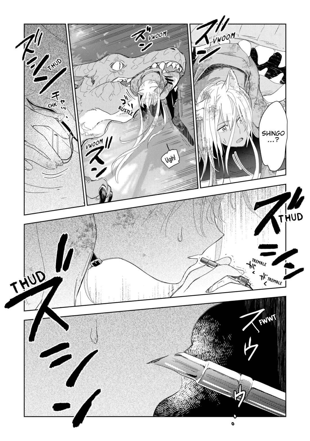 Jui-san no Oshigoto in Isekai Chapter 60 page 24 - Chapter 60