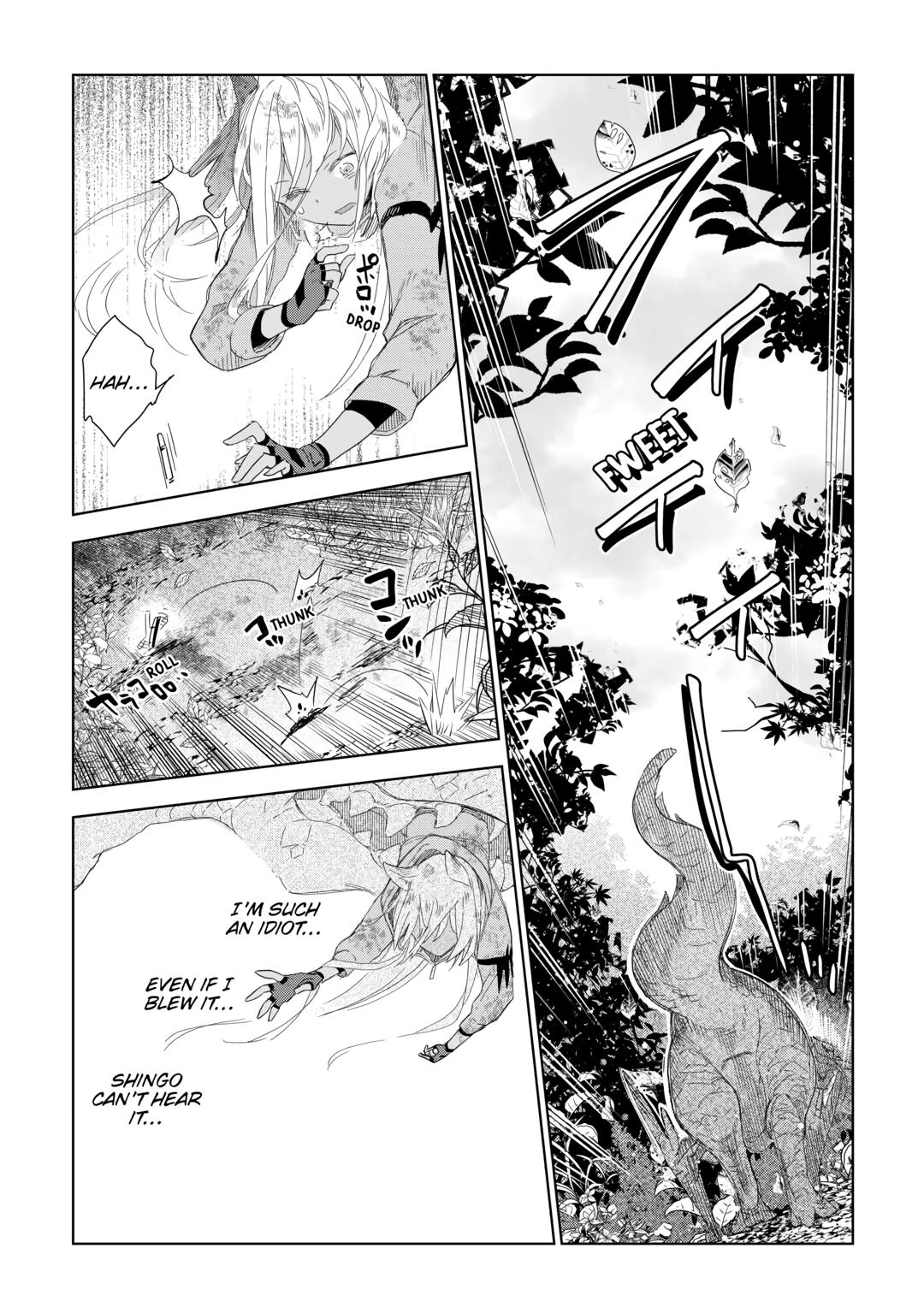 Jui-san no Oshigoto in Isekai Chapter 60 page 25 - Chapter 60