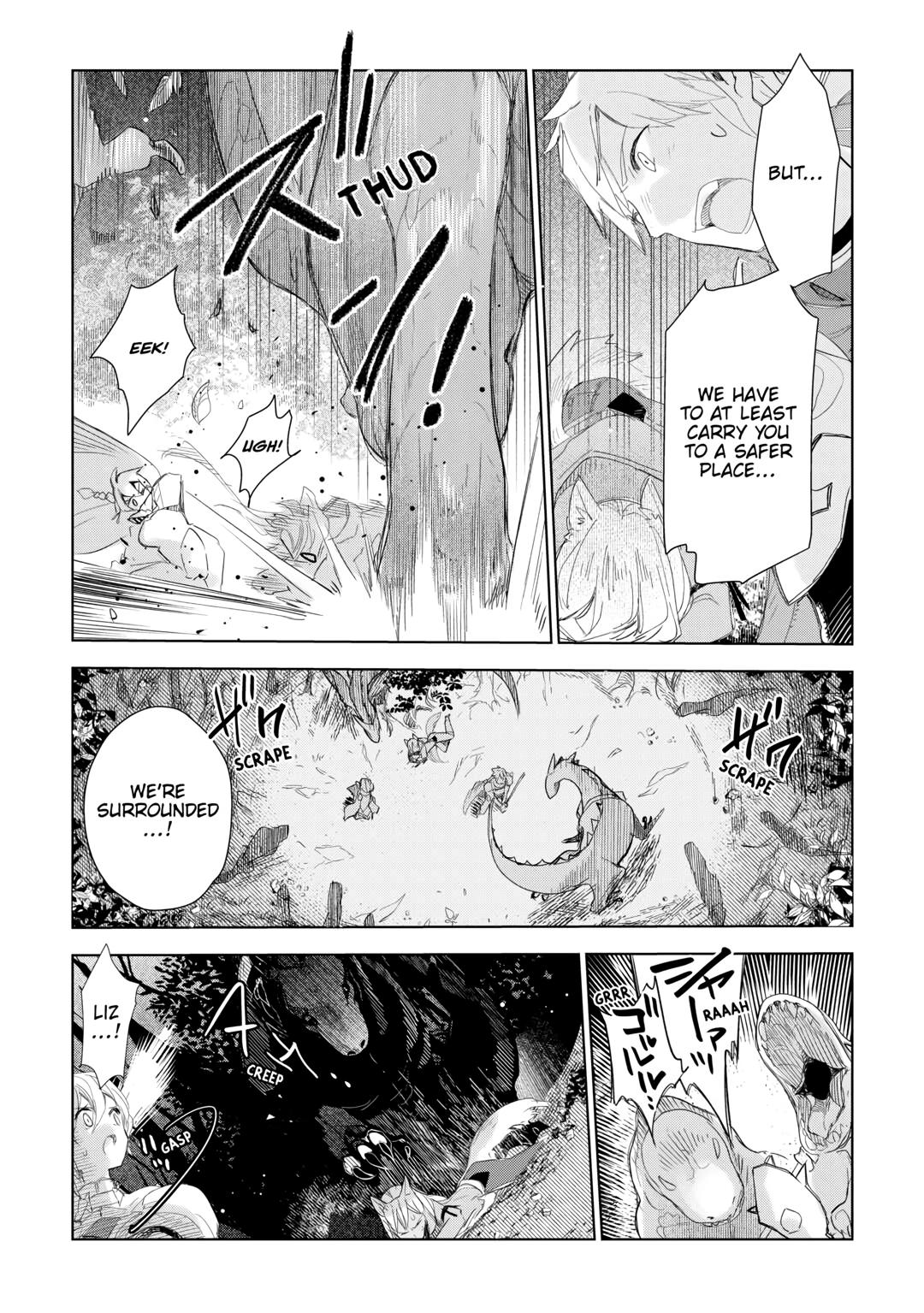 Jui-san no Oshigoto in Isekai Chapter 60 page 5 - Chapter 60