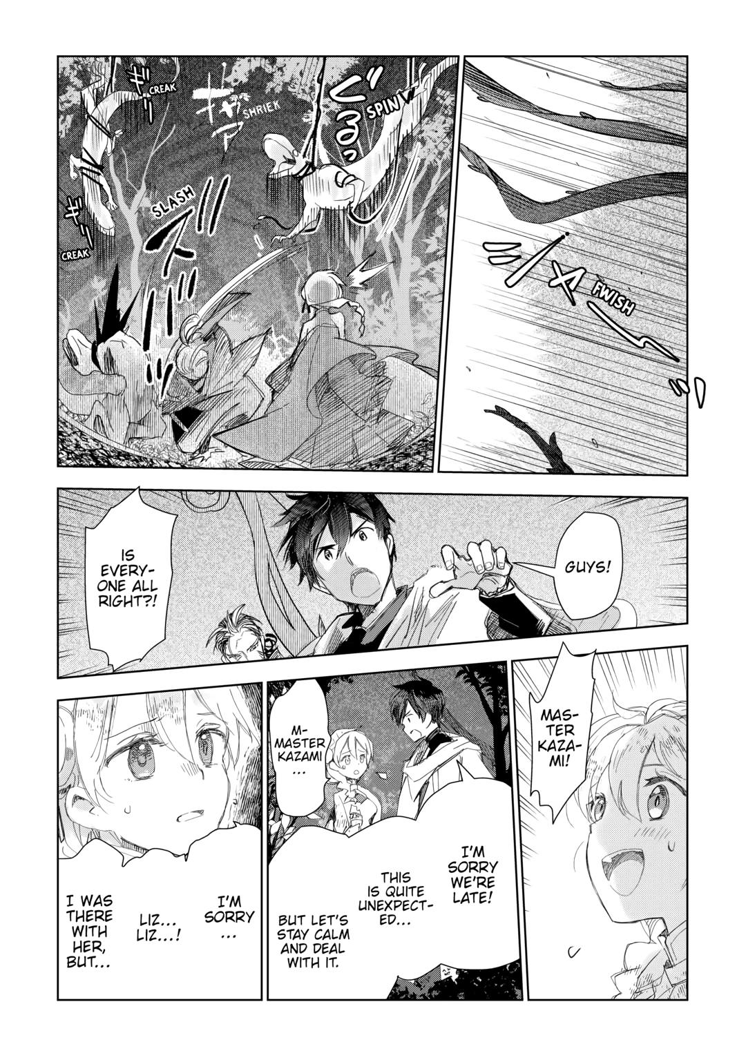Jui-san no Oshigoto in Isekai Chapter 60 page 7 - Chapter 60