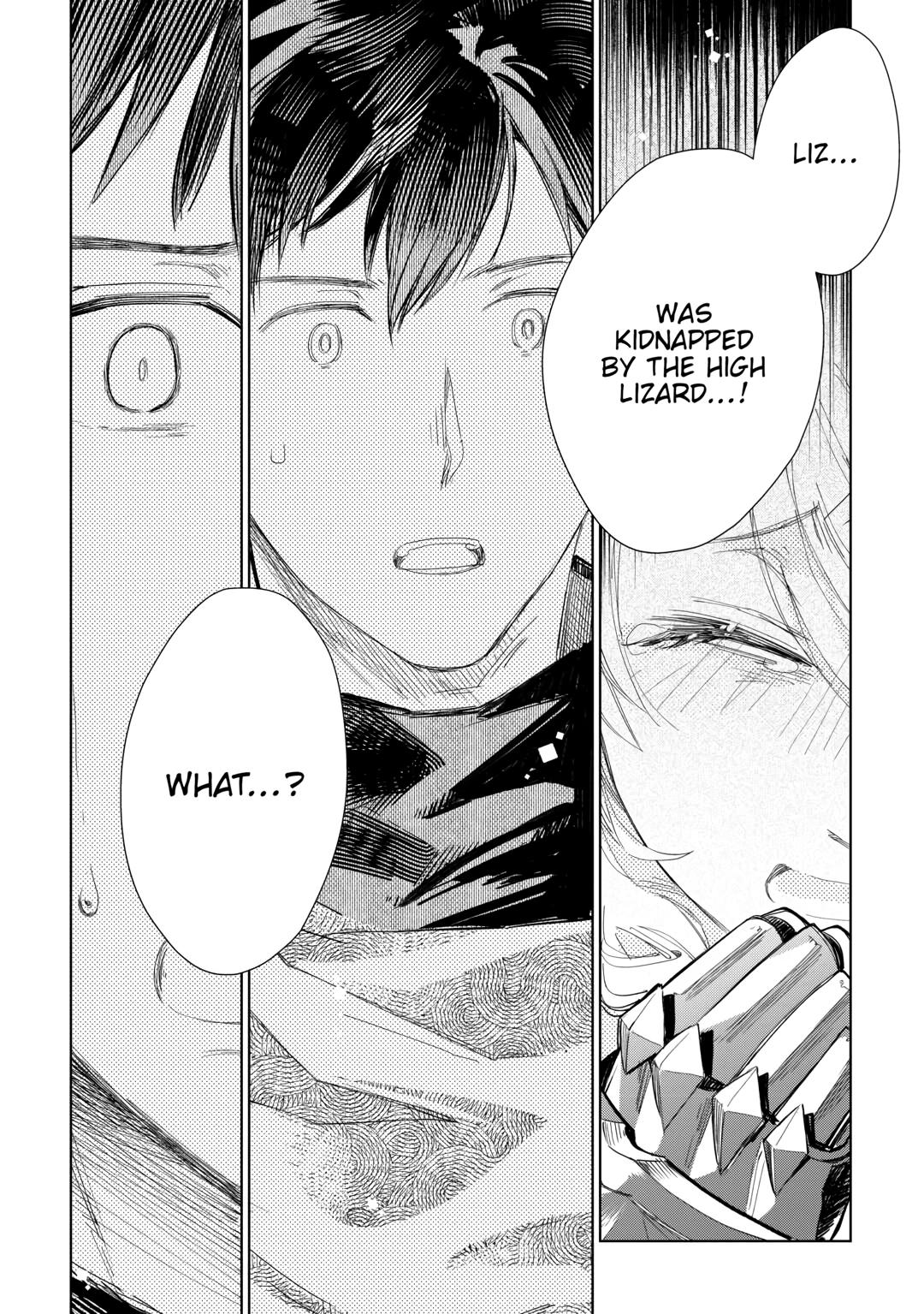 Jui-san no Oshigoto in Isekai Chapter 60 page 8 - Chapter 60