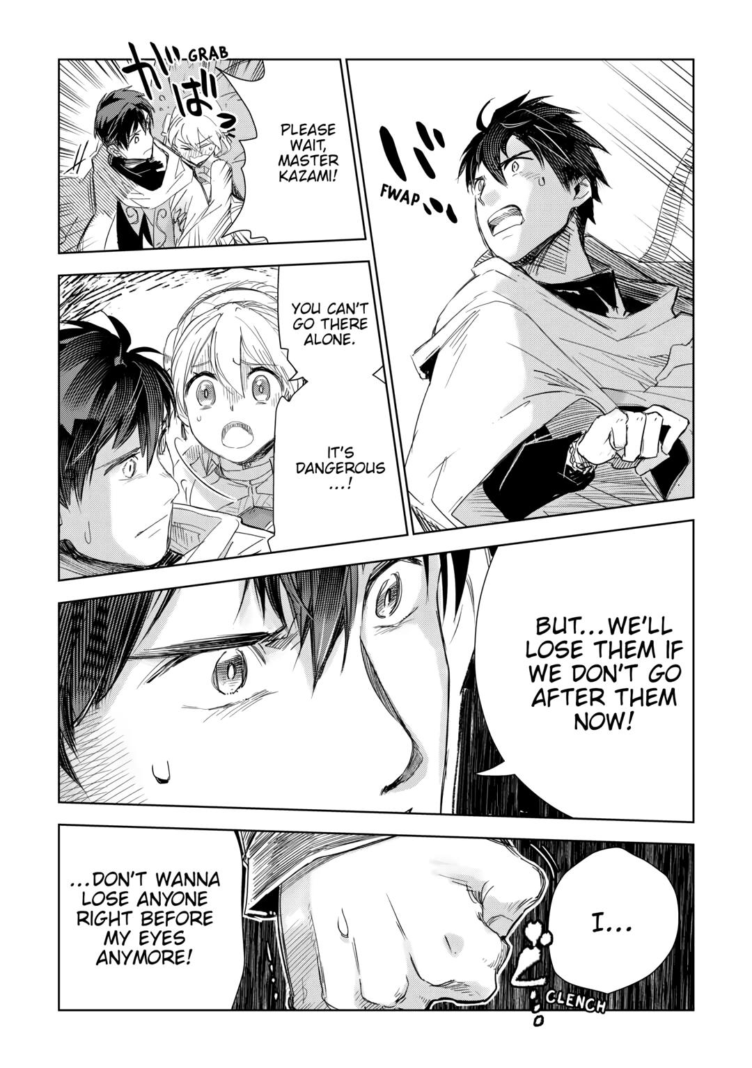 Jui-san no Oshigoto in Isekai Chapter 60 page 9 - Chapter 60