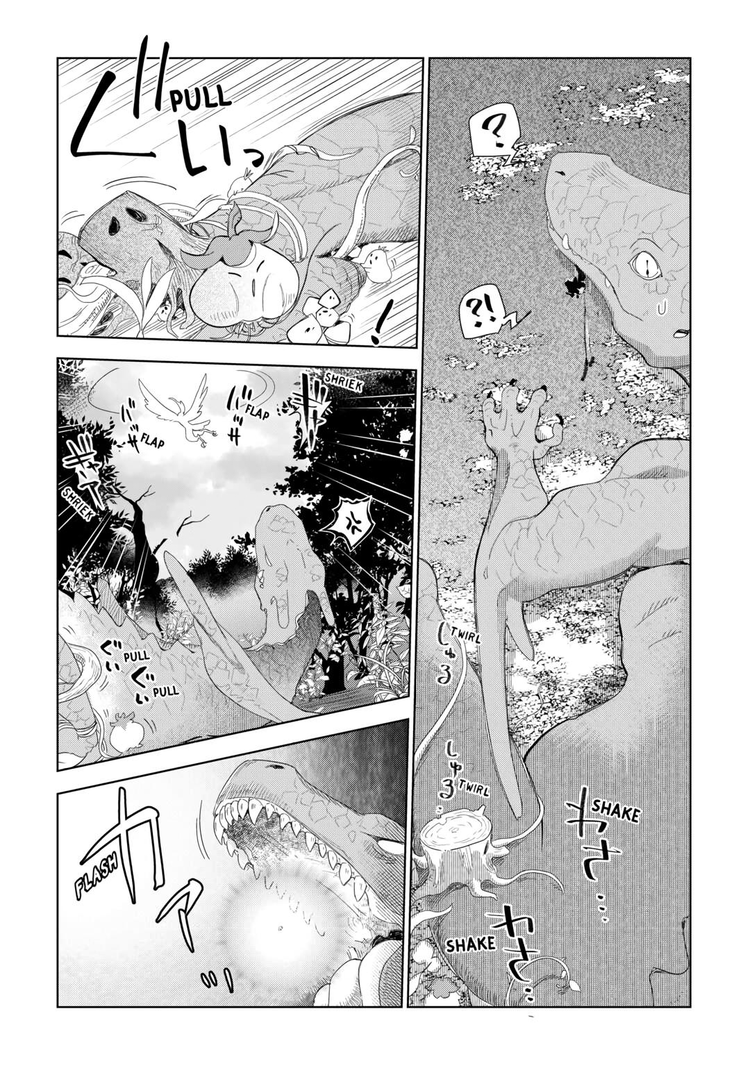 Jui-san no Oshigoto in Isekai Chapter 61 page 11 - Chapter 61
