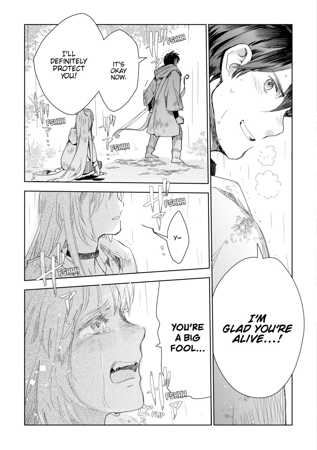 Jui-san no Oshigoto in Isekai Chapter 61 page 15 - Chapter 61