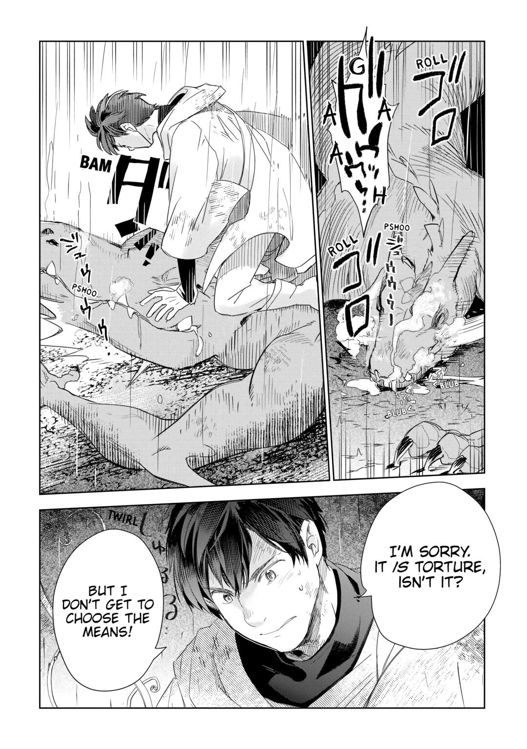 Jui-san no Oshigoto in Isekai Chapter 61 page 16 - Chapter 61