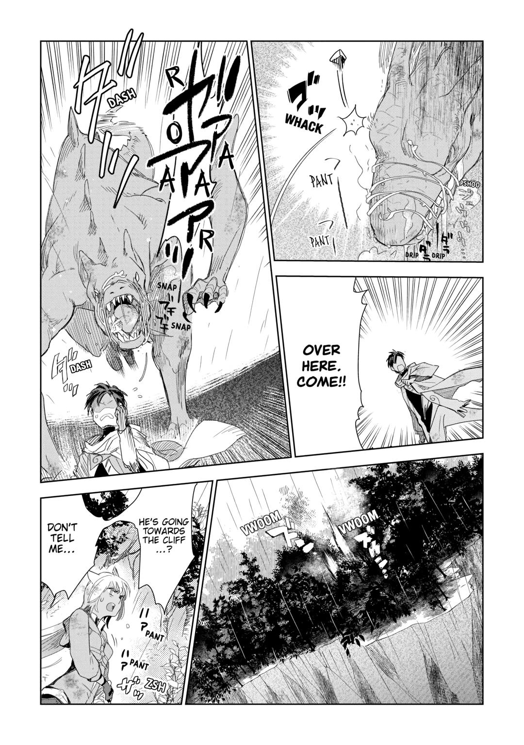 Jui-san no Oshigoto in Isekai Chapter 61 page 19 - Chapter 61