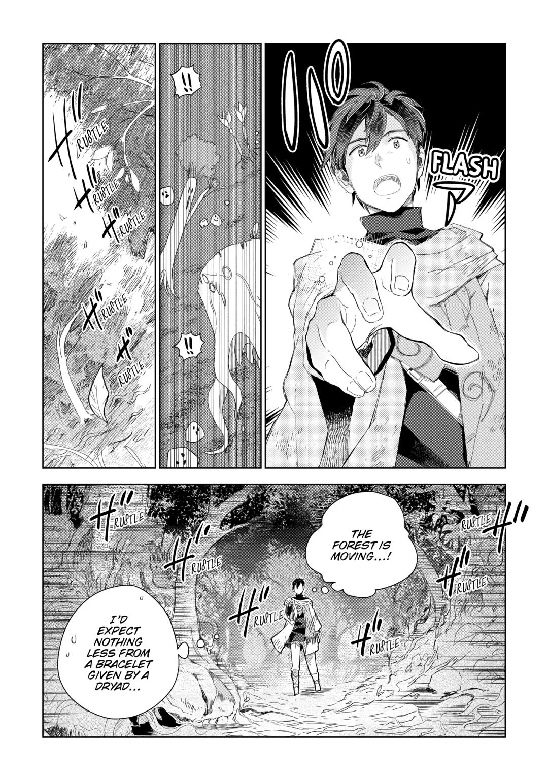 Jui-san no Oshigoto in Isekai Chapter 61 page 2 - Chapter 61