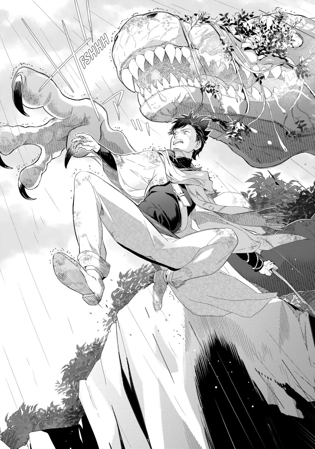 Jui-san no Oshigoto in Isekai Chapter 61 page 21 - Chapter 61