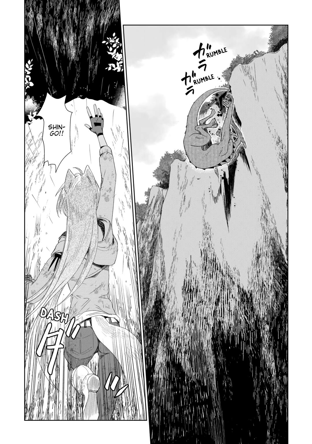Jui-san no Oshigoto in Isekai Chapter 61 page 22 - Chapter 61