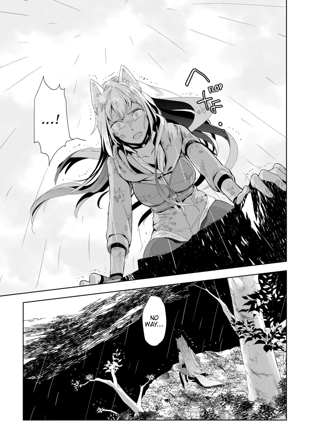 Jui-san no Oshigoto in Isekai Chapter 61 page 23 - Chapter 61