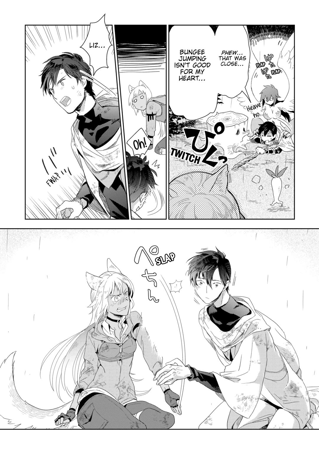 Jui-san no Oshigoto in Isekai Chapter 61 page 25 - Chapter 61